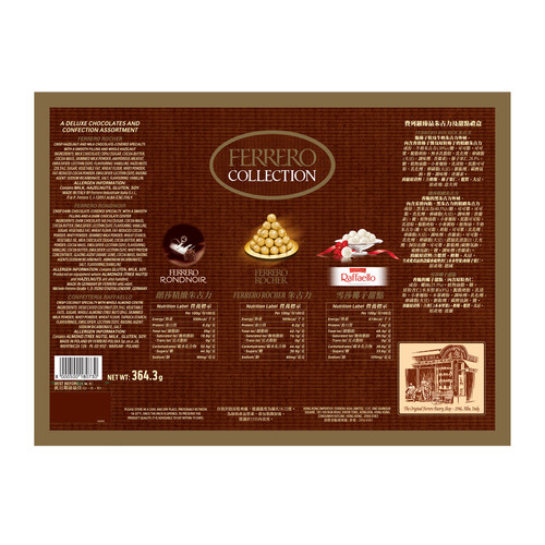 499151 Collection T32 2223 nutrition.jpg