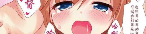 093.gif