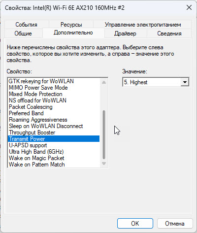 2022 11 06 23 14 53.jpg