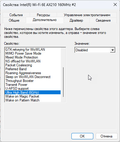 2022 11 06 23 14 42.jpg