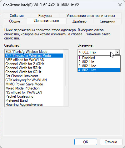 2022 11 06 23 14 31.jpg