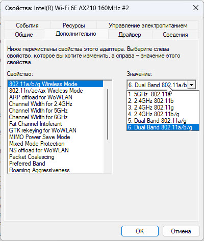 2022 11 06 23 14 24.jpg