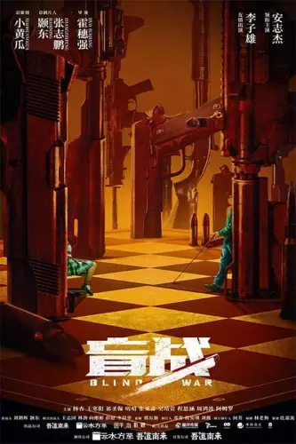ezgif.com gif maker (6).webp