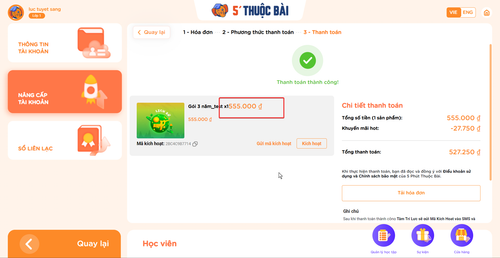 5 Phút Thuộc Bài DEV umkjfbEGj8.png