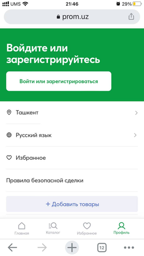 image.2