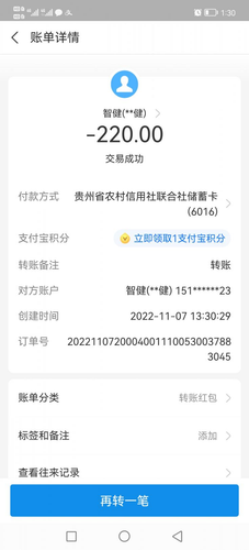 rVCbEdLlOF.2