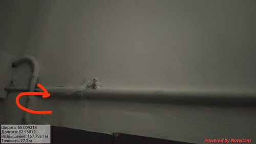 IMG 20221109 012254.jpg