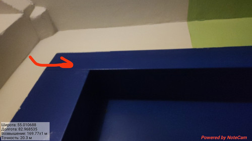 IMG 20221109 012213.jpg