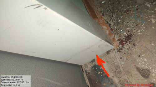 IMG 20221109 012322.jpg