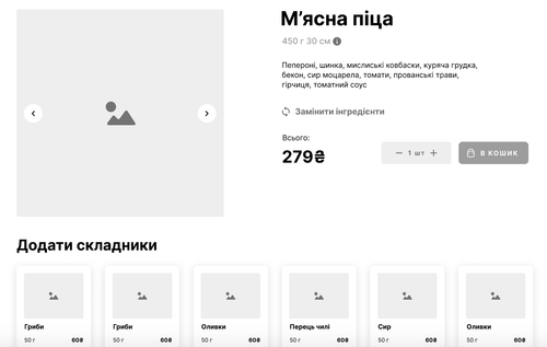 Screen Shot 2022 11 08 at 9.42.22 PM.png
