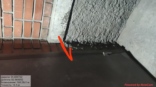 IMG 20221109 012336.jpg
