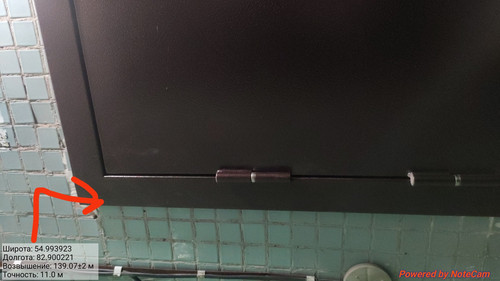 IMG 20221109 015721.jpg