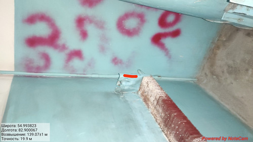 IMG 20221109 015705.jpg