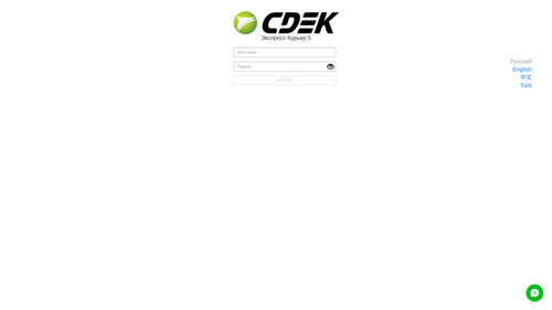 672cc3efd9e7.jpg