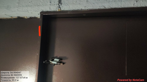 IMG 20221109 020446.jpg