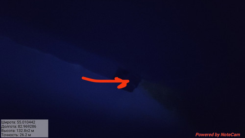 IMG 20221109 012005.jpg