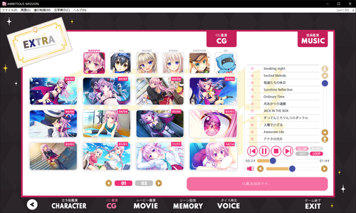 ambitious mission mjb7urUhfm.png