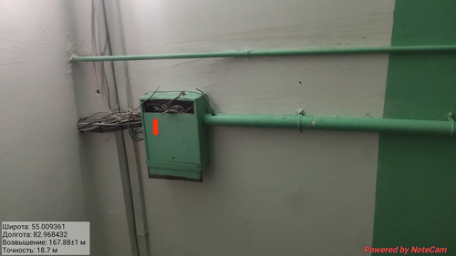 IMG 20221109 021904.jpg