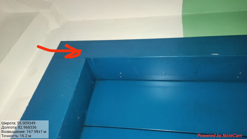 IMG 20221109 021847.jpg