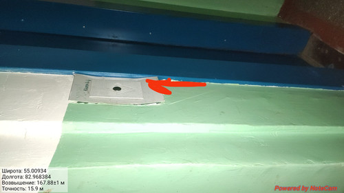 IMG 20221109 021920.jpg