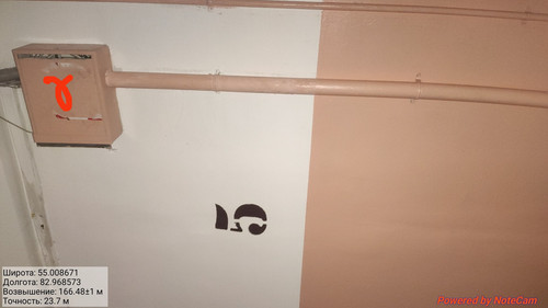 IMG 20221109 021827.jpg