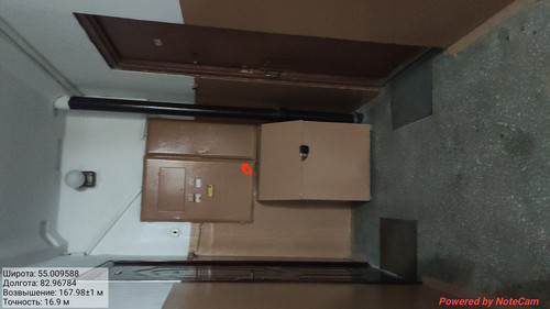 IMG 20221109 022010.jpg