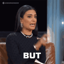 but manjit minhas.gif