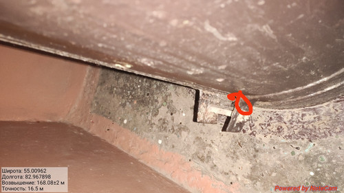 IMG 20221109 022021.jpg