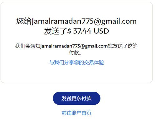mmexport1667897603741.png