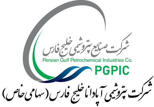 لوگو شرکت آپادانا 1.png