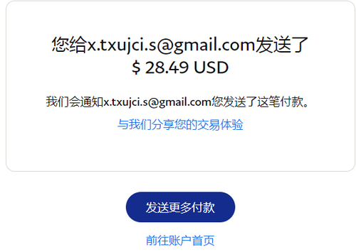 mmexport1667897665066.png