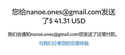 mmexport1667897734270.jpg