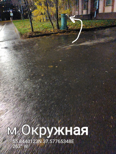 TimePhoto 20221108 194714.jpg