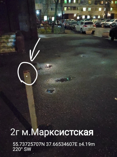 TimePhoto 20221108 182424.jpg