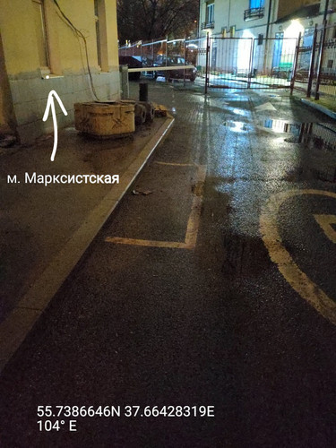 TimePhoto 20221108 184833.jpg
