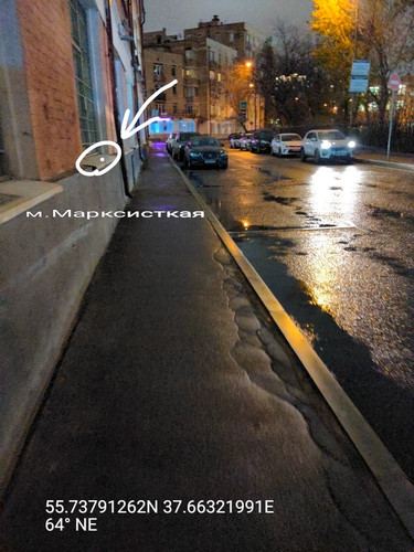 TimePhoto 20221108 181925.jpg