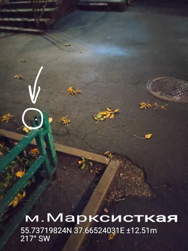 TimePhoto 20221108 182333.jpg