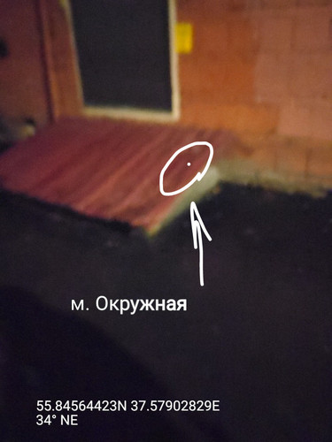 TimePhoto 20221108 200229.jpg