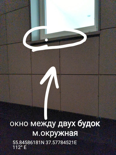 TimePhoto 20221108 200035.jpg