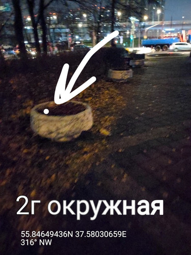 TimePhoto 20221108 200725.jpg