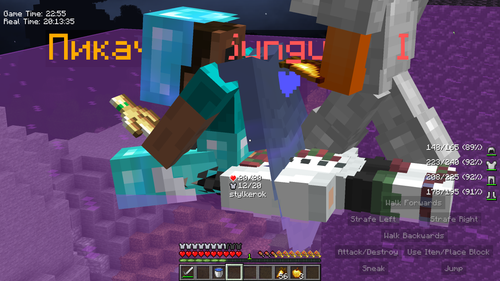 Screenshot 185.png