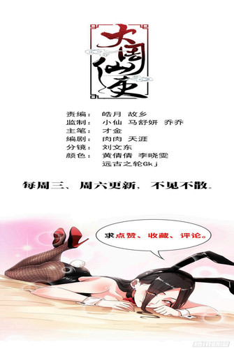 1667795538728.jpg