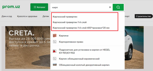 image.2