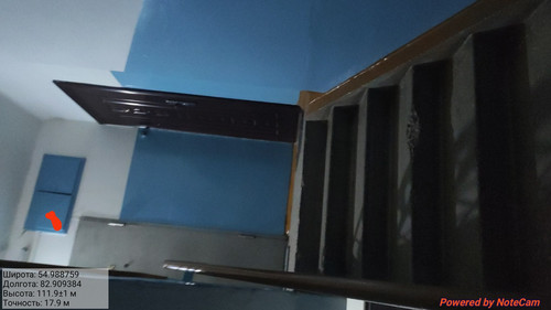 IMG 20221107 195942.jpg