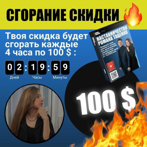 delete1512.jpg