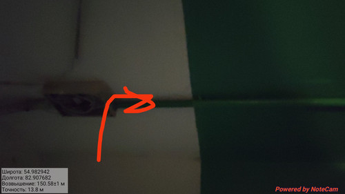 IMG 20221107 200808.jpg