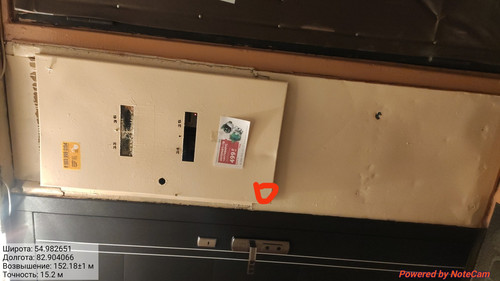 IMG 20221108 000159.jpg