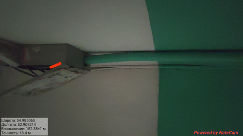 IMG 20221108 020741.jpg