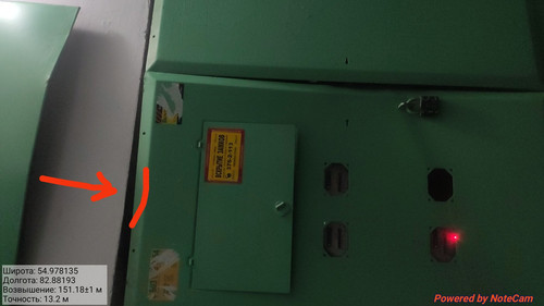 IMG 20221108 030135.jpg