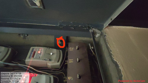 IMG 20221108 023113.jpg